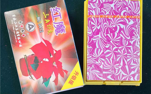 文化传承与多元价值：民勤纸牌的现代发展与应用探索